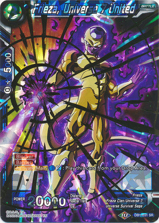 Frieza, Universe 7 United (DB1-031) [Dragon Brawl] Cheap