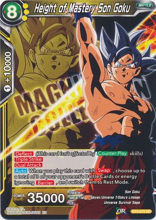 Height of Mastery Son Goku [BT4-075] Supply