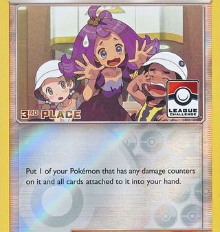 Acerola (112a 147) (League Promo 3rd Place) [Sun & Moon: Burning Shadows] Supply