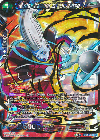 Whis, Keeper of Universe 7 (DB1-032) [Dragon Brawl] Online