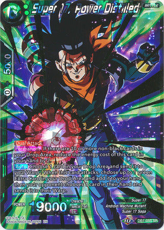 Super 17, Power Distilled (DB1-055) [Dragon Brawl] Supply