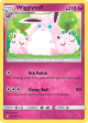 Wigglytuff (135 214) [Sun & Moon: Unbroken Bonds] Sale