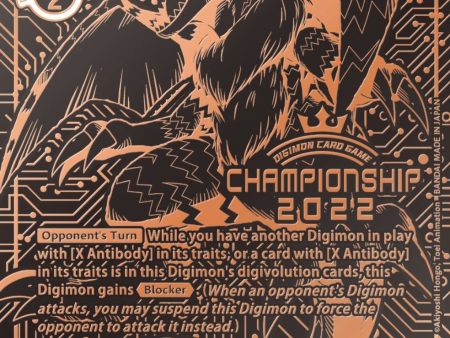 Dorugamon [BT7-062] (2022 Championship Finals 3rd Place) [Next Adventure Promos] Online now