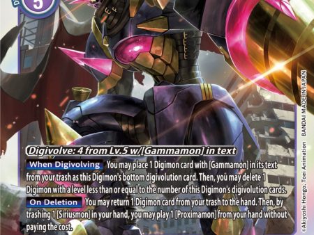 Arcturusmon [RB1-031] (Textured) [Resurgence Booster] Supply