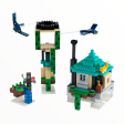 21173 Minecraft The Sky Tower For Sale