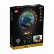 21332 LEGO Ideas The Globe on Sale