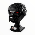 75343 Star Wars Dark Trooper Helmet Online Sale