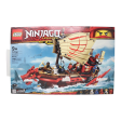 Certified Used Set 71705 Ninjago Destiny’s Bounty (2020) Sale