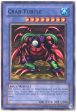 Crab Turtle [SRL-069] Common Supply